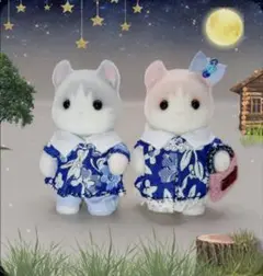 シルバニアファミリー　ハンドメイド　赤ちゃんサイズ　カールミミねこ