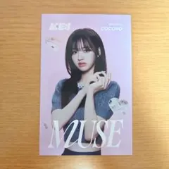 ME:I 加藤心　COCORO MUSE コンセプトカード 通常盤