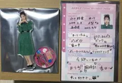 ぱくりん様 リクエスト 2点 まとめ商品