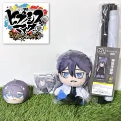 2026年最新】ヒプマイぬいぷりけの人気アイテム - メルカリ