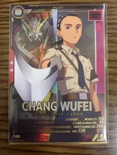 Item thumbnail for item 48a8d900-7198-4565-971d-3fad0e39b006