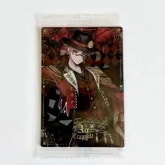 ツイステ エース ウエハース カード プレイフル