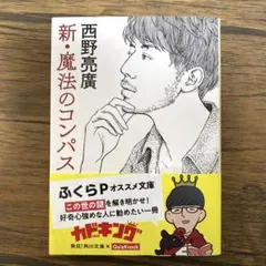 Item thumbnail for item ea2fcfdb-0466-440f-9be6-7b6fd6b8bd5b