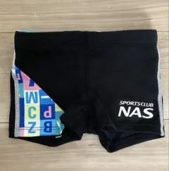 【美品】NAS 水着 スイムウェア 新モデル 130 男の子