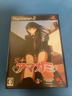 エビコレ+アマガミ PlayStation 2
