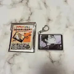 ハイキュー‼︎FAN PARK 牛島若利 アクリルキーホルダー