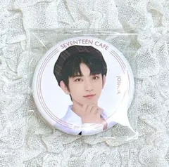 Item thumbnail for item 89627239-d402-4c93-bcfb-f644ad4a8c09