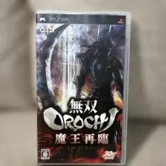 Item thumbnail for item 9fac29ee-e1aa-4938-9bcd-0b44c322a3c6