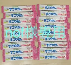 すこやかM1 18本　ビーンスターク　100ml