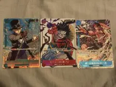美品】 モンキー・D・ルフィ プロモ ジャンプ19号応募者全員サービス