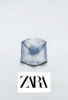 新品未使用　ZARA ザラ　ざら　ビスチェ　トップス　ジーンズ　ベスト