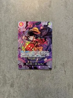 モンキー・D・ルフィ SP 神の島の冒険