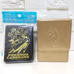 サーフゴー　フリップデッキケース＆スリーブセット ポケモンカード サーフゴー デッキシールド フリップデッキ