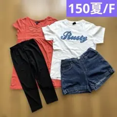 桃とも  プロフ必読願います。様 リクエスト 4点 まとめ商品