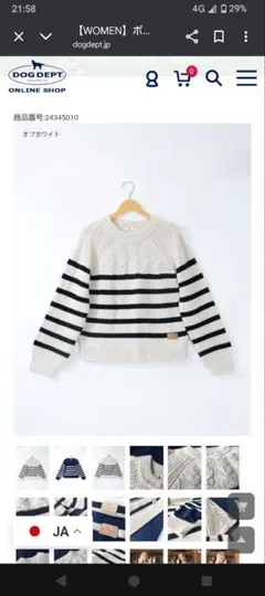 Item thumbnail for item 0fea3312-22f9-4624-891a-f630c06b3df2