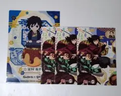 鬼滅の刃　銀だこ　クリアファイル スリーブ　竈門炭治郎 冨岡義勇