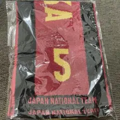 バレーボール 男子 バレー ジャガードマフラータオル　大塚達宣選手　男子バレー
