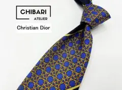 【美品】ChristianDior ディオール ネクタイ レジメンタル柄