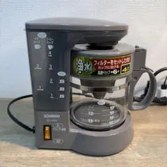 2026年最新】象印コーヒーメーカーの人気アイテム - メルカリ