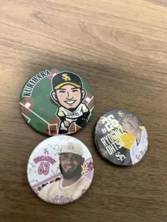 上林誠知 缶バッジ 福岡ソフトバンクホークス - メルカリ