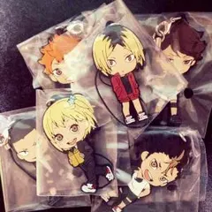 ハイキュー 一番くじ ラバーストラップ