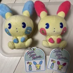 포켓몬 ぬいぐるみ マイナン プラスル