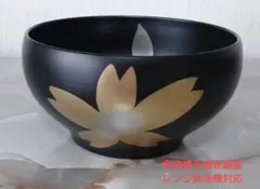 Item thumbnail for item 00c2bf80-1be8-47d8-9688-d94541c6a413