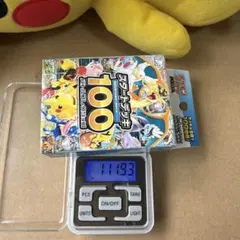 も*ぷ様 ポケモンカードゲーム スタートデッキ100 111.8g 未開封 
