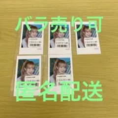 ME:I オンラインくじ E賞 チェキ風カード 山本すず SUZU