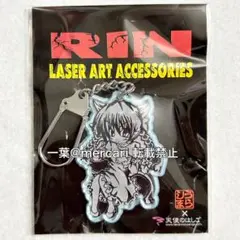 激レア　東方Project 缶バ 火焔猫燐　おしるこ　博麗神社例大祭　うみねこ亭 Amazon | Furyu 東方Project プレミアムフィギュア 火焔猫燐 全1種