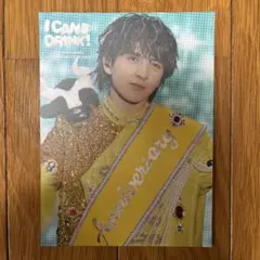 M!LK 塩﨑太智しおざきだいち キャンドリ ソロアナザージャケット
