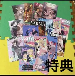 BD B型H系 6 こわいもの知らず(笑)無修正版 全6巻セット 未開封品