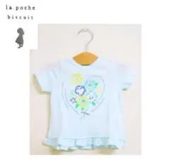 la poche biscuit 花柄フリルTシャツ　ラポシェビスキュイ 110のサムネイル