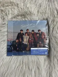 新品未開封 なにわ男子 special Kiss CD 通常版