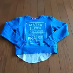 JENNI 130　重ね着風トレーナー　120　110