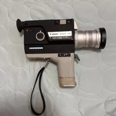 Canon Single 8 518 Video Camera Body