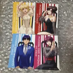 ガンダムSEED FREEDOM 特典　4点　アニメイト