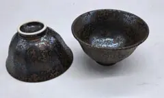 #Galaxy　ラスティーゴールド削ぎ茶碗