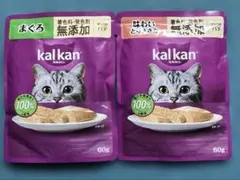 まーくん様 カルカンパウチ 無添加やわらかパテ60g 18個のサムネイル