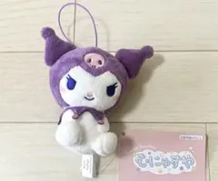 クロミちゃん　むにゃすやマスコット