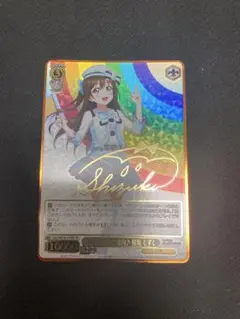 ヴァイスシュヴァルツ たのしい時間 小毬 sp - メルカリ