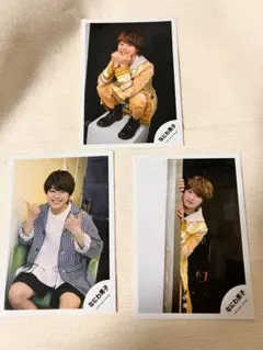 なにわ男子 大橋和也 写真 3枚セット