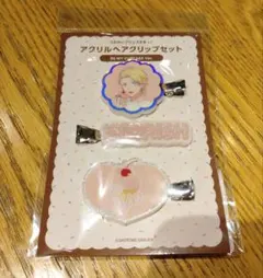 うたプリ　BGS アクリルクリップ　翔