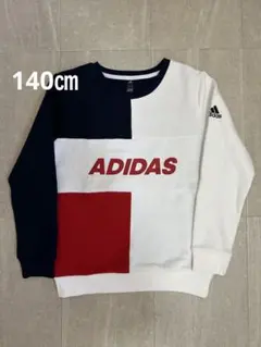 adidas （140㎝）ブロックカラー トレーナー