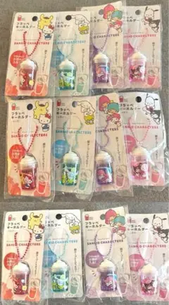 サンリオ　フラッペキーホルダー　リンゴ　レモン　ベリー　イチゴ　4種　２組セット
