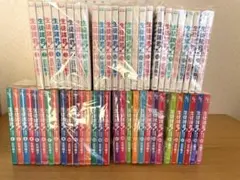 生徒諸君! 全巻セット 生徒諸君! コミック 1-12巻セット (講談社漫画文庫) | 庄司 陽子