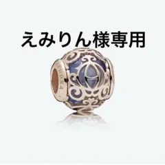 えみりん様 リクエスト 3点 まとめ商品