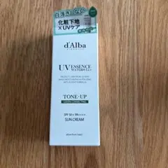 ダルバトーンアップサンクリーム　グリーン