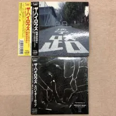 ハイロウズ　荒野はるかに　ズートロ　スパイダーホップ　クロマニヨンズ ヒロト