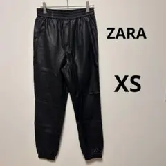 ZARA ザラフェイクレザー レザーパンツ ブラック　黒　 XSサイズ